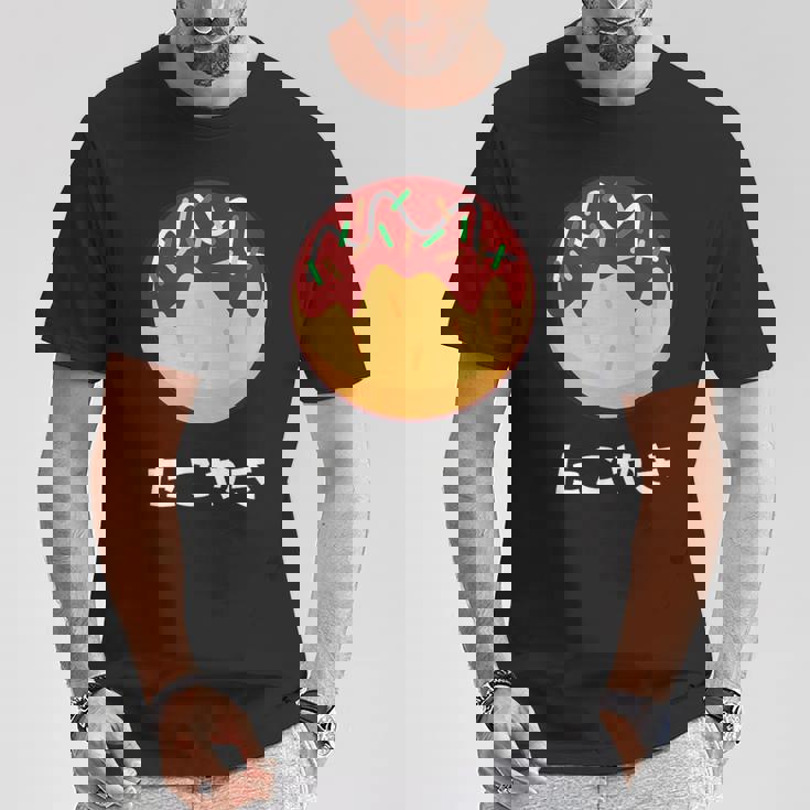 おもしろたこ焼き 日本料理 大阪料理 ひらがな 文字 Tシャツ 面白い贈り物