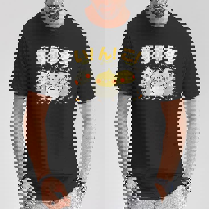 かわいい オカメインコ ユニークイラスト イラスト 丸い 鳥 【Cockatiel】 Tシャツ 面白い贈り物