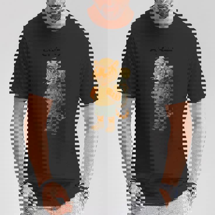 とらべラー Tシャツ 面白い贈り物