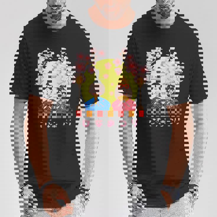 ひな祭り、ひな人形、着物、日本祭りかわいい、桃の節句、提灯、日本の伝統的なお祭り、春、春休み、日本人形 Tシャツ 面白い贈り物