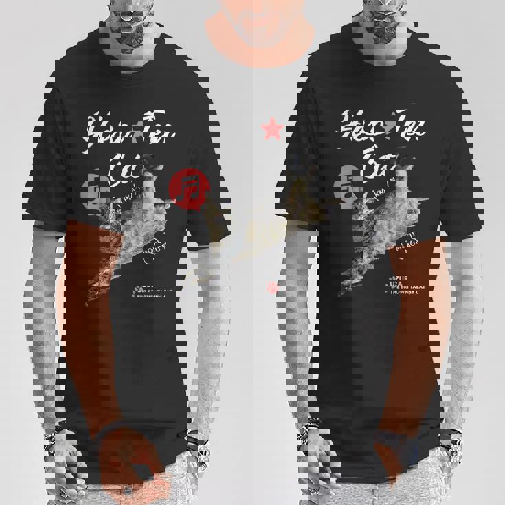 へそてんねこ、うずら 猫 へそ天 鶉 かわいい Cater2 Tシャツ 面白い贈り物