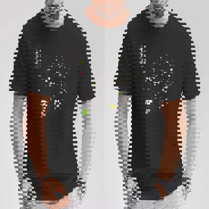 まっくろ くろすけ Tシャツ 面白い贈り物