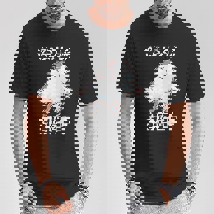 やる気スイッチ故障中 犬 猫 犬好き かわいい おもしろ 面白い 長袖tシャツ Tシャツ 面白い贈り物