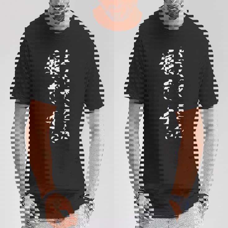 よくできた娘です 長袖tシャツ Tシャツ 面白い贈り物