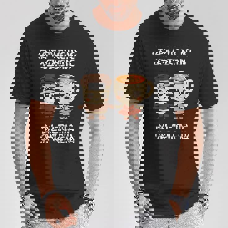 カワイイカプチーノ アサシーノ バレリーナ イタリアン ブレイン ミーム Tシャツ 面白い贈り物