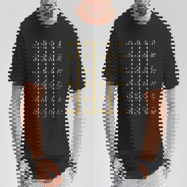 ギリシャアルファベット文字 ギリシャ語愛好家 長袖tシャツ Tシャツ 面白い贈り物