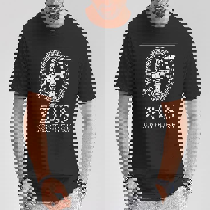 ギリシャ神話ギフト Tシャツ 面白い贈り物