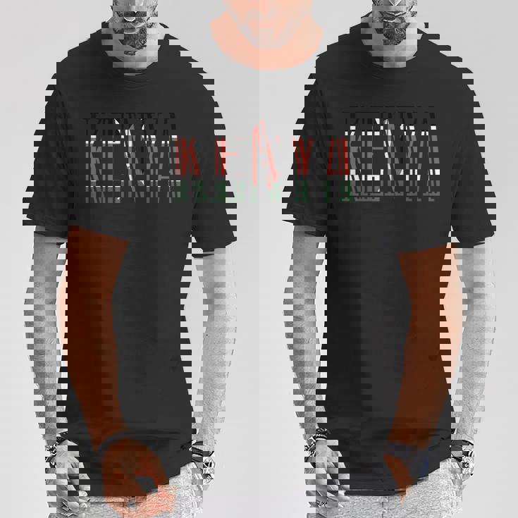 ケニア国旗男性女性へのお土産ギフト。 Tシャツ 面白い贈り物