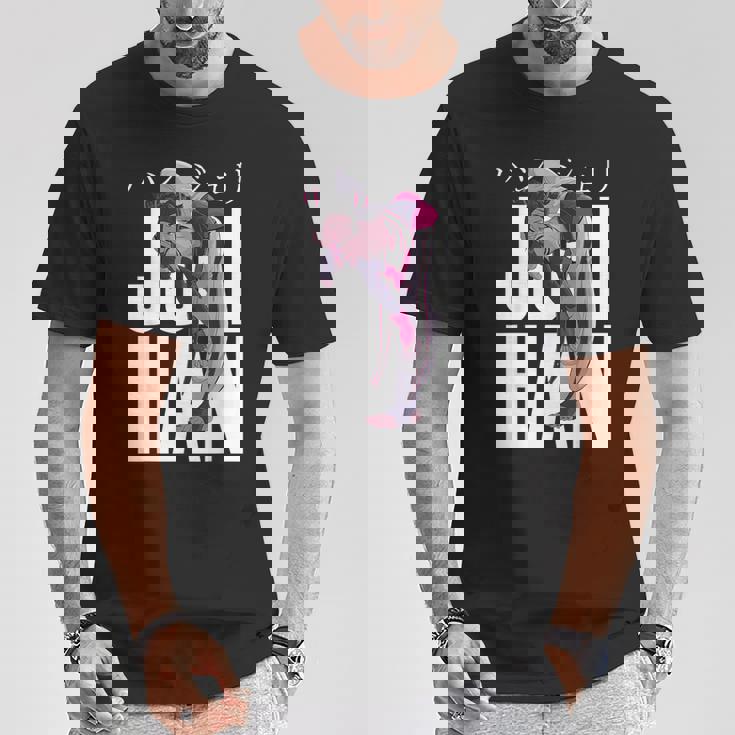 ゲーマープレイヤー愛好家向けジュリハンキャラクター Tシャツ 面白い贈り物