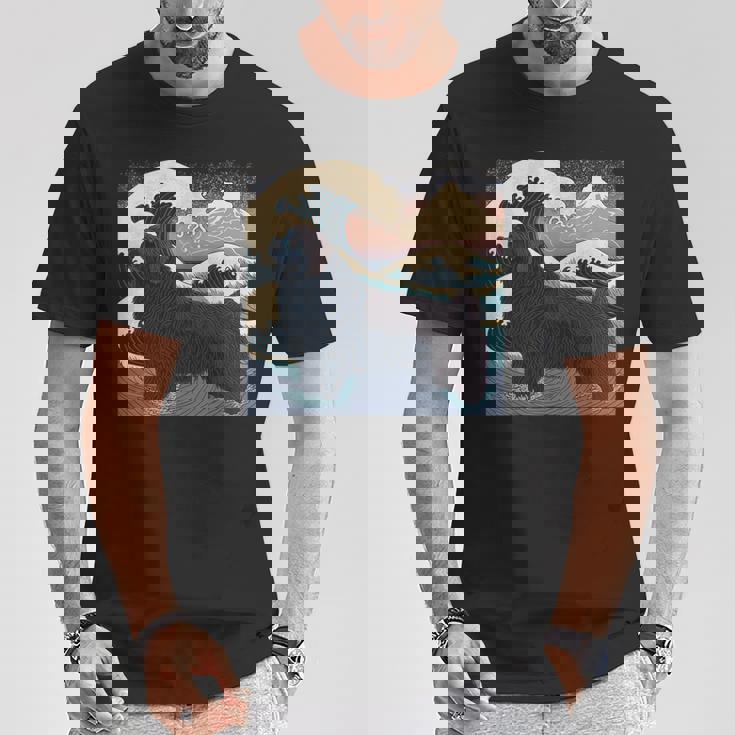 シュールレアリズム 日本画 ニューファンドランド 犬 Tシャツ 面白い贈り物