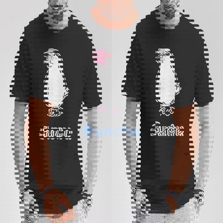 シロブンチョウ さん『トーク』白文鳥【どうぶつフレンズ】かわいい 動物 イラスト Tシャツ 面白い贈り物