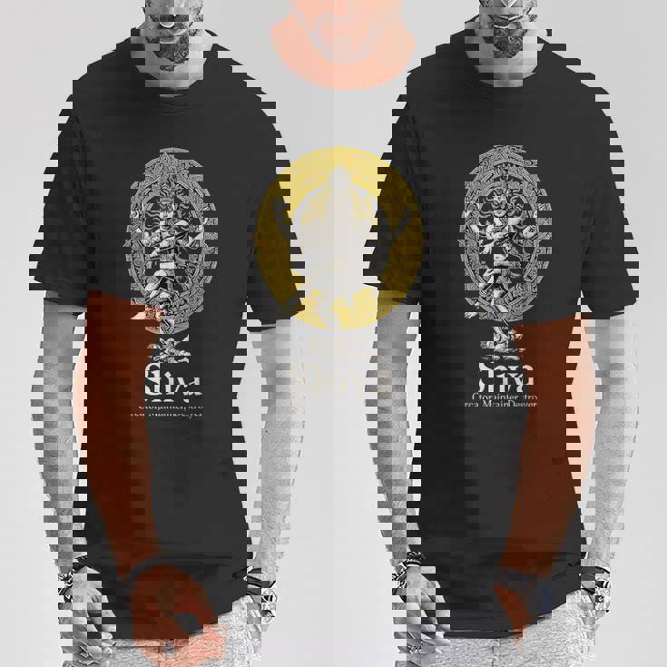 シヴァ クリエーター プリザーバー 駆逐艦 ナタラジャ ヒンドゥー ヴィンテージ Tシャツ 面白い贈り物