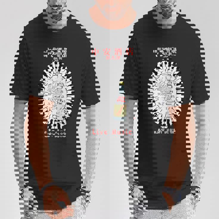 スコーボビーデザインズ 浜大津 日本 Tシャツ 面白い贈り物