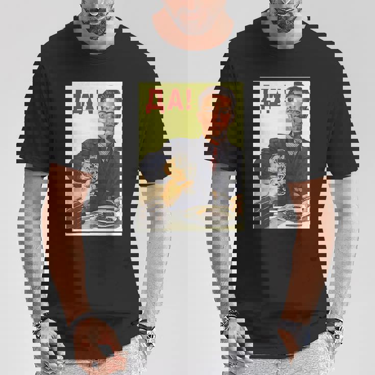 ソビエト連邦 ソ連 プロパガンダ Tシャツ 面白い贈り物