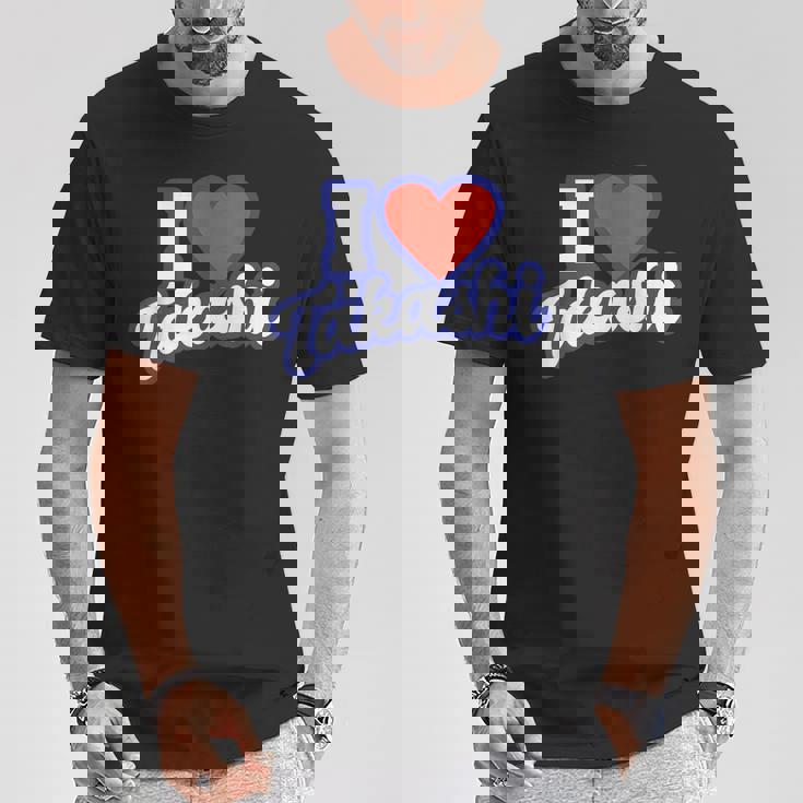 タカシ大好き Tシャツ 面白い贈り物