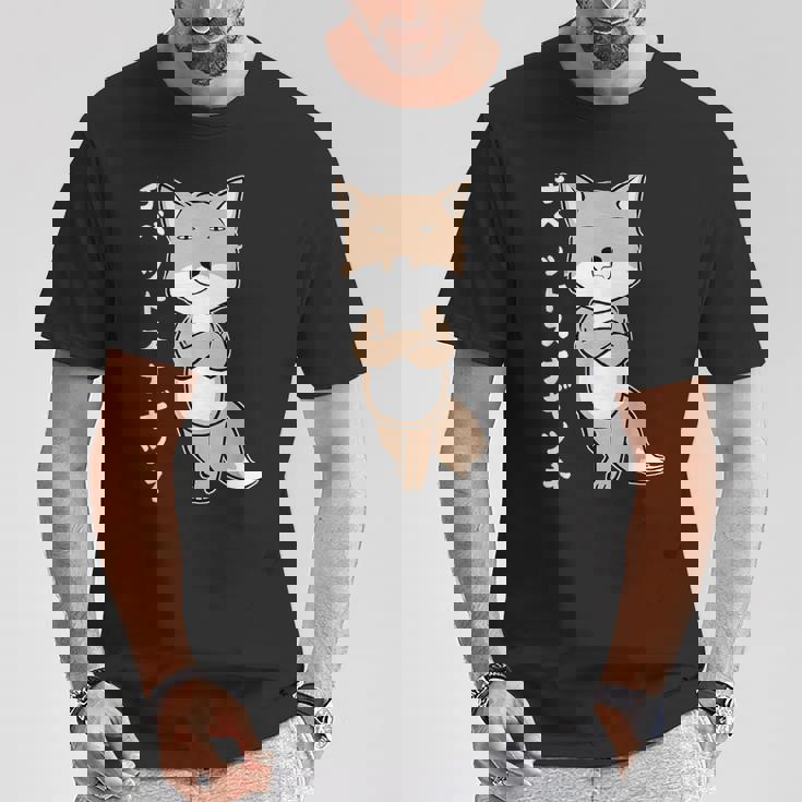 チベットスナギツネ スナギツネ チベスナ顔 きつね 狐の仲間 顔 目が死んでる 動物 イラスト Tシャツ 面白い贈り物