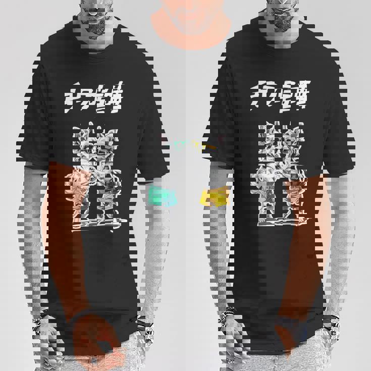 チワ喧嘩 チワワ グッズ 犬 おもしろ 面白い ダジャレ 親父ギャグ Tシャツ 面白い贈り物