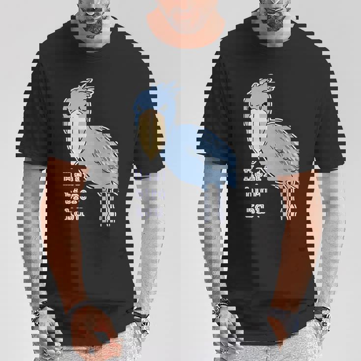 ハシビロコウさん『ビッグ プリント』青い鳥【どうぶつフレンズ】ゆるくて かわいい 動物園 長袖tシャツ Tシャツ 面白い贈り物