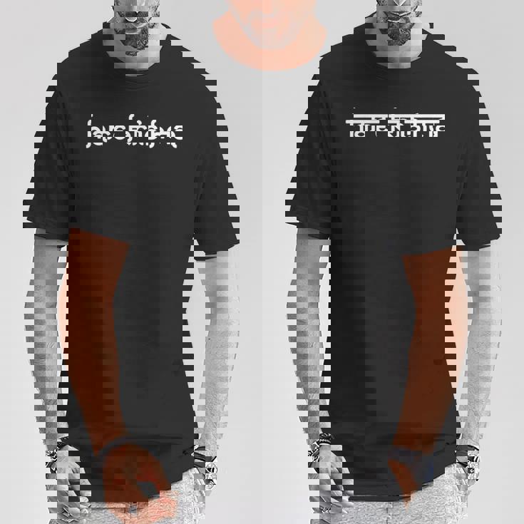 ハレクリシュナ Tシャツ 面白い贈り物