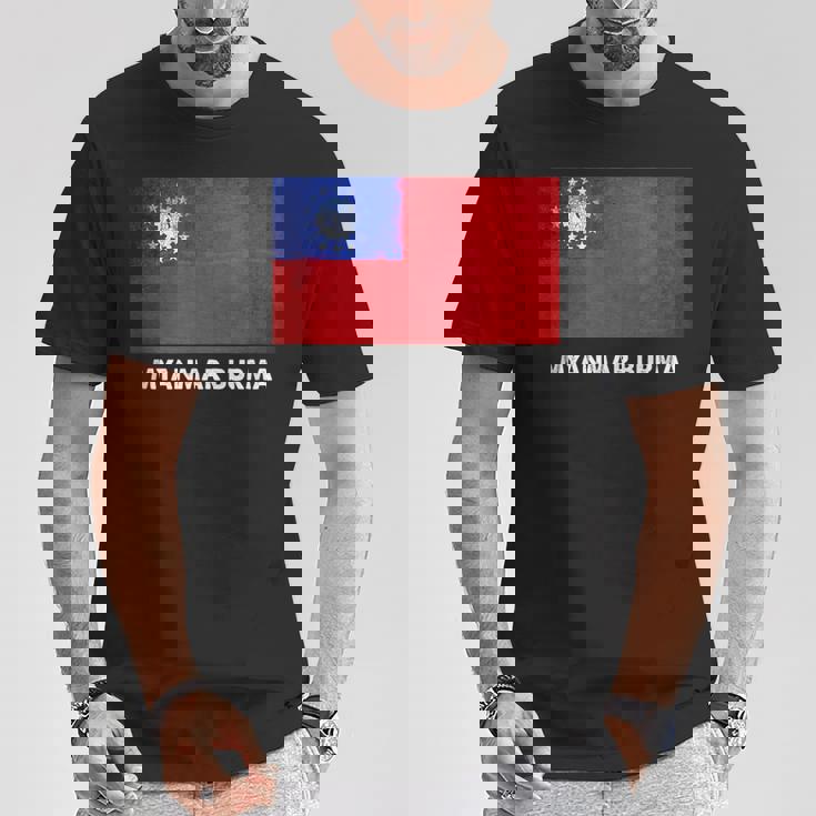 ビルマのミャンマー国旗 Tシャツ 面白い贈り物