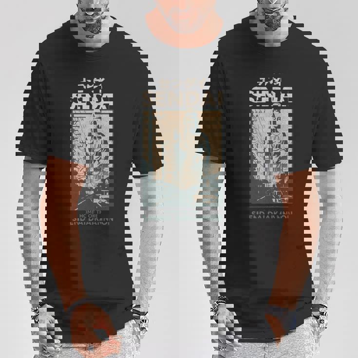 ビンテージ仙台大観音日本観光ポスター 長袖tシャツ Tシャツ 面白い贈り物