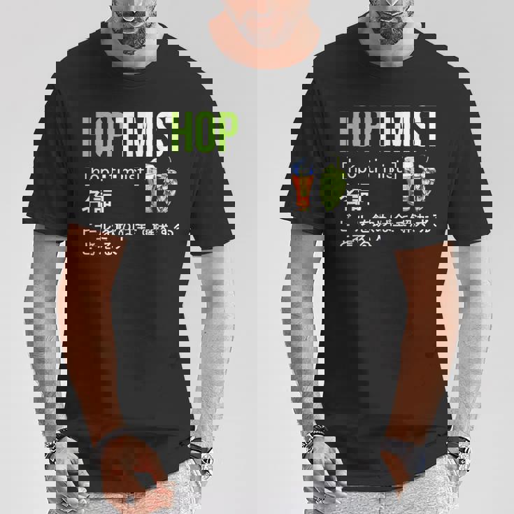 ビール 酒 面白いtシャツ Hoptimist 英語 辞書 飲み おもしろ 飲み会 酒好き メンズ ネタ 服 Tシャツ 面白い贈り物