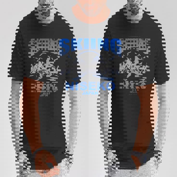 フリーライド スキー ニセコジャパン Tシャツ 面白い贈り物