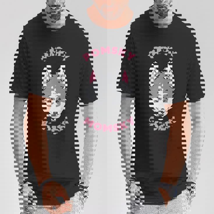 ポンスキーママスキーペット ポンスキーママ Tシャツ 面白い贈り物