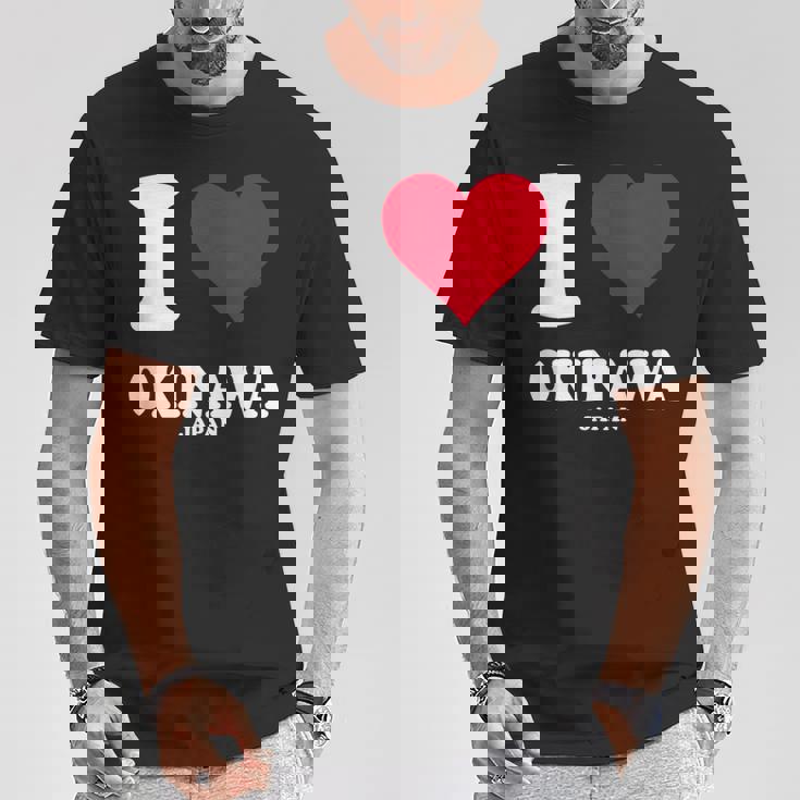 レッドハート I Love 沖縄 Tシャツ 面白い贈り物