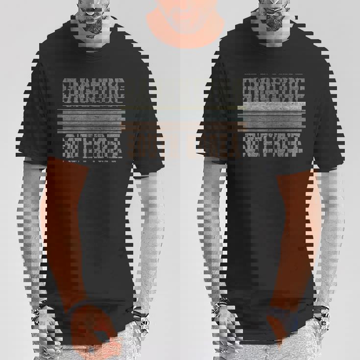 レトロ 江陵 韓国 Tシャツ 面白い贈り物