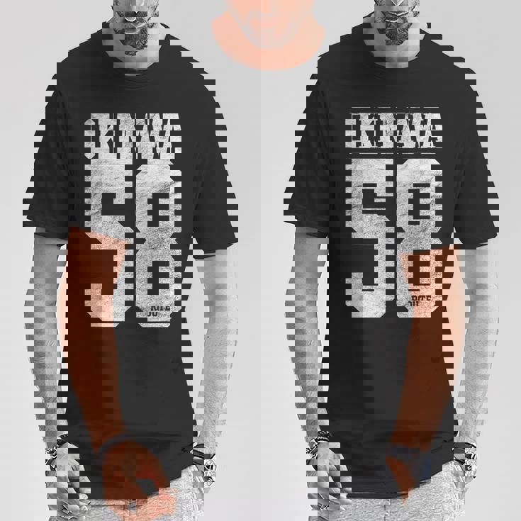 ヴィンテージ バラエティ 沖縄 日本 Tシャツ 面白い贈り物