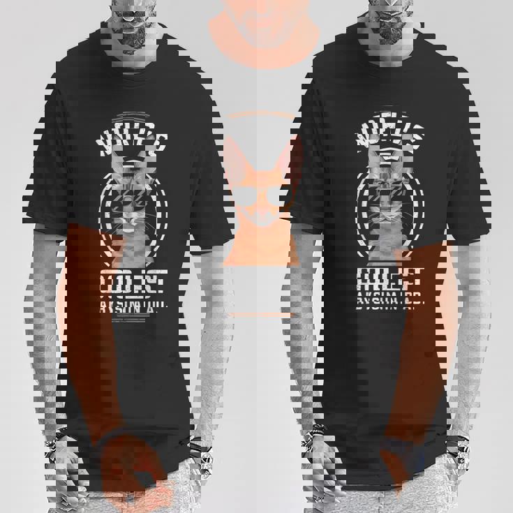 世界で最もクールなアビシニアンパパ Tシャツ 面白い贈り物