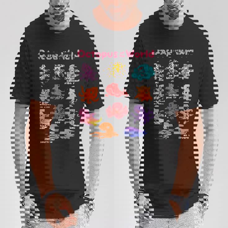 世界のタコ 海の動物 タコ好き 海洋生物 Tシャツ 面白い贈り物