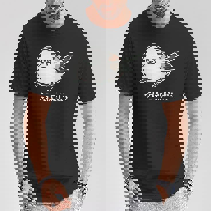 今日は飛ばない やる気ゼロなシマエナガ イラスト 長袖tシャツ Tシャツ 面白い贈り物