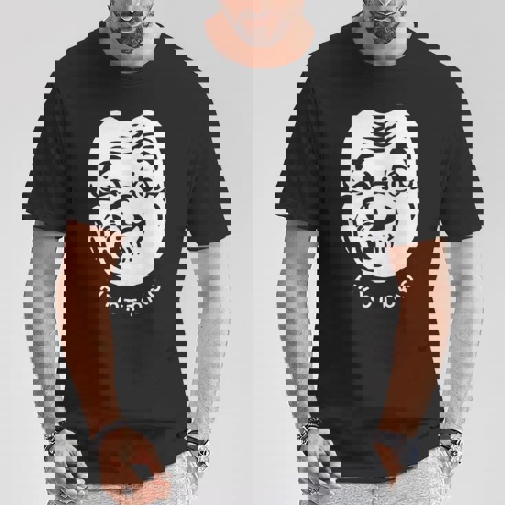 伝統的な日本のマスク、ひょっとこ様式デザイン。 Tシャツ 面白い贈り物