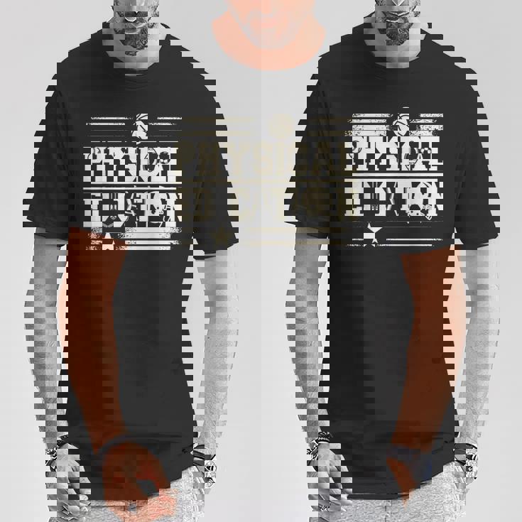 体育の先生 Tシャツ 面白い贈り物