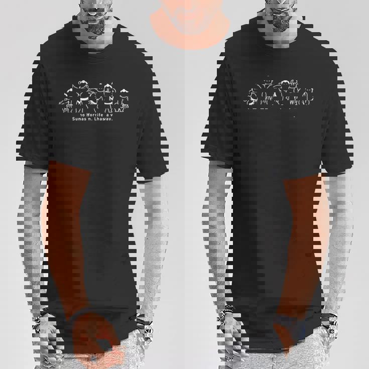 力士の型、人生の道 Tシャツ 面白い贈り物