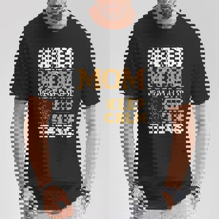 合気道 ママ 引用 面白い 合気道 Tシャツ 面白い贈り物