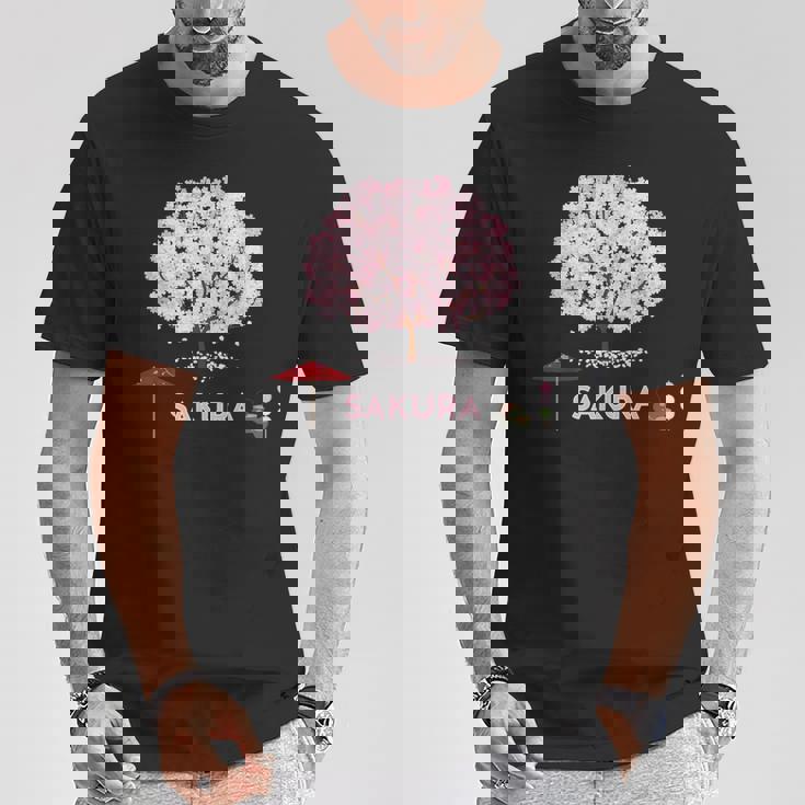 和 桜 シャツ ピンク 桜 花 木 花見 Tシャツ 面白い贈り物