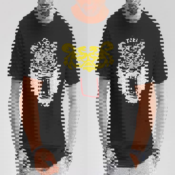 和風タイガーフェイス – ゆるかわ虎デザイン Tシャツ 面白い贈り物