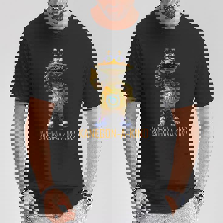 大怪獣ラッシュ ウルトラフロンティア カネゴン・ア・キンド Tシャツ 面白い贈り物