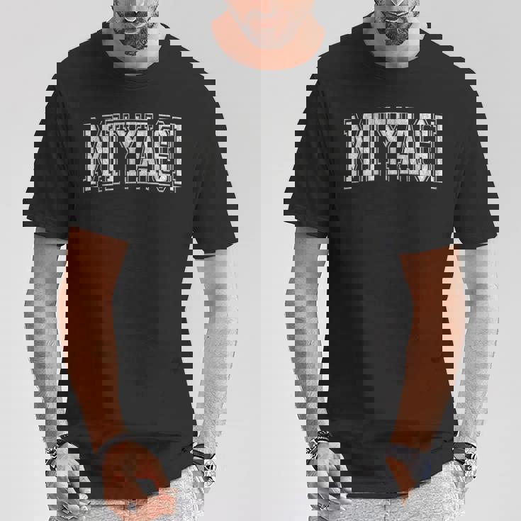 宮城 日本 Tシャツ 面白い贈り物