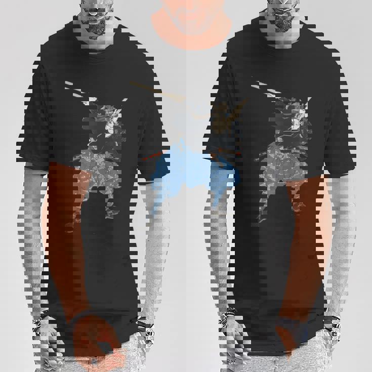 宮本武蔵 武士 武道 Tシャツ 面白い贈り物