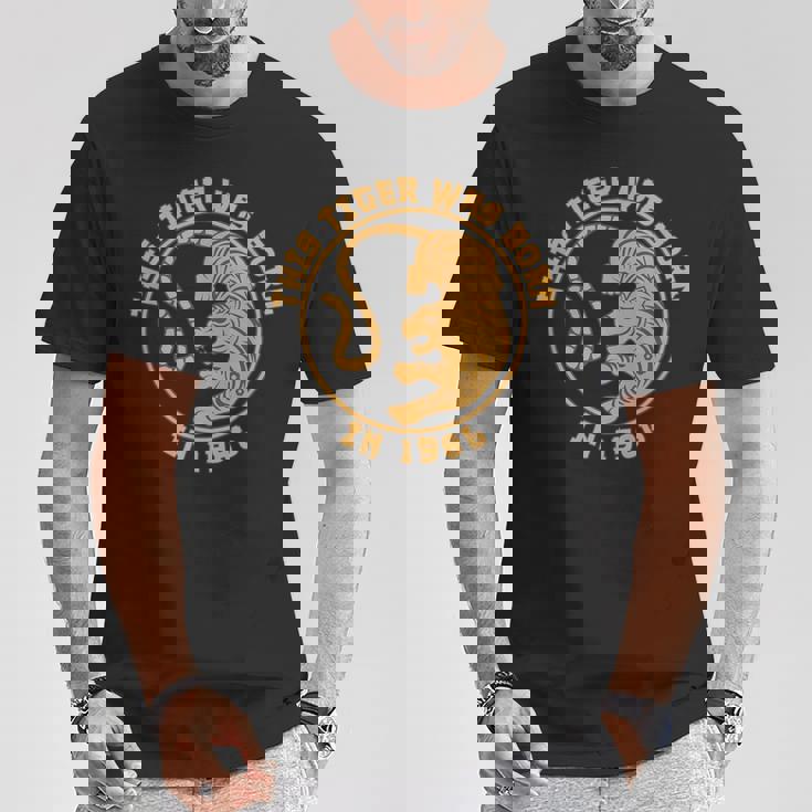 寅年 干支 月星占い 1986年誕生 Tシャツ 面白い贈り物