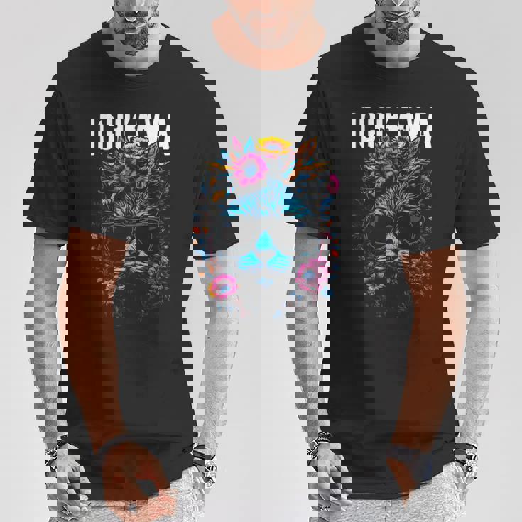 市川市 サングラスをかけた猫と花のデザイン Tシャツ 面白い贈り物