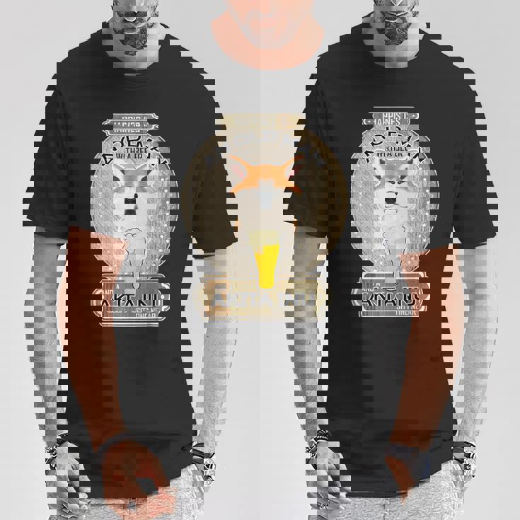 幸せはビールを持つ老人にあり 秋田犬 Tシャツ 面白い贈り物