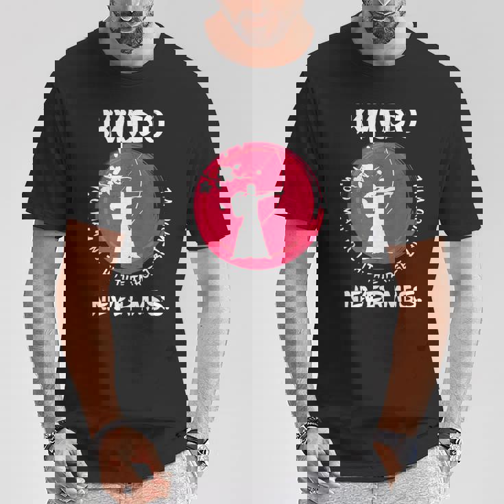 弓道は絶対にお見逃しません おもしろジャパンアーチェリー 弓道アイデア Tシャツ 面白い贈り物