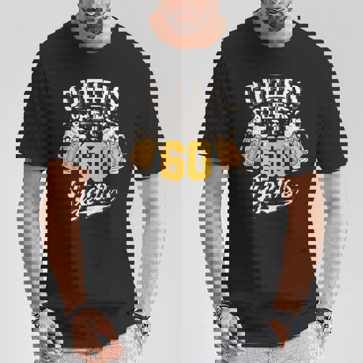 応援&ビール 60歳 還暦 ビール飲み会 Tシャツ 面白い贈り物