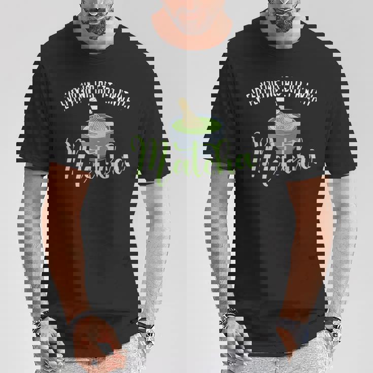 抹茶は全てを良くする、抹茶 Tシャツ 面白い贈り物