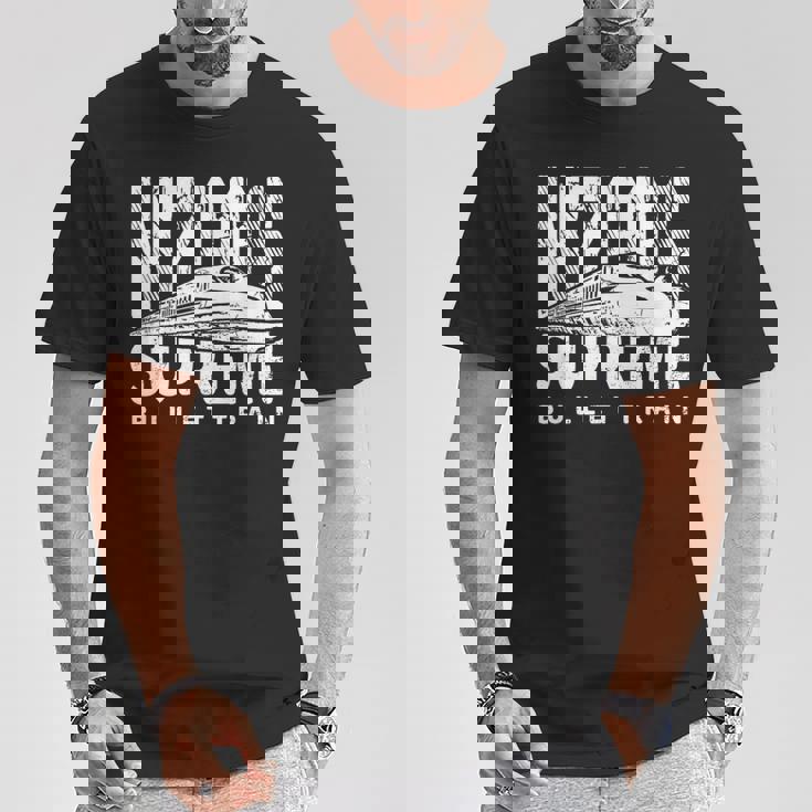 新幹線 新幹線 N700s 日本高速鉄道 Tシャツ 面白い贈り物